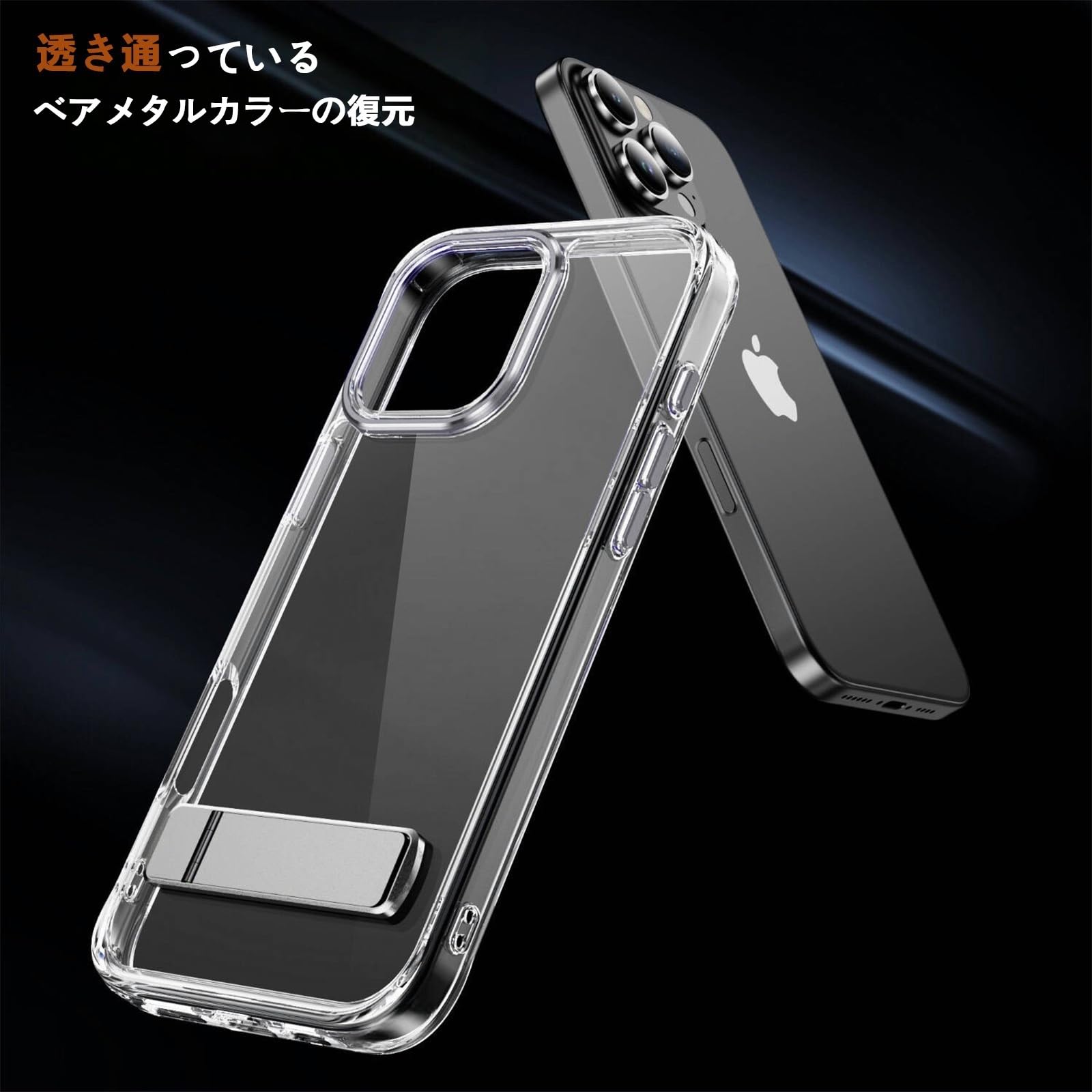Amazon.co.jp: 【Lanfyo】AQUOS sense8 /SH-54D docomo/SHG11 au 対応